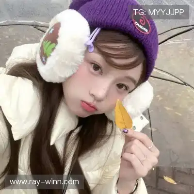 裘渊高